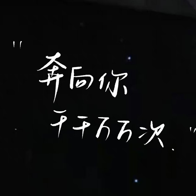 影视