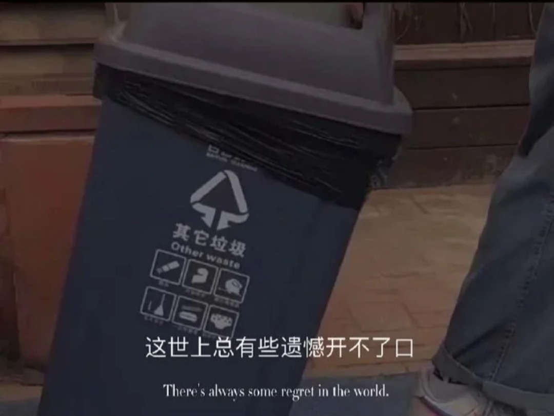 痛仰