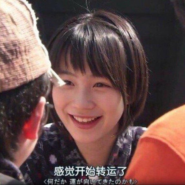 杂句