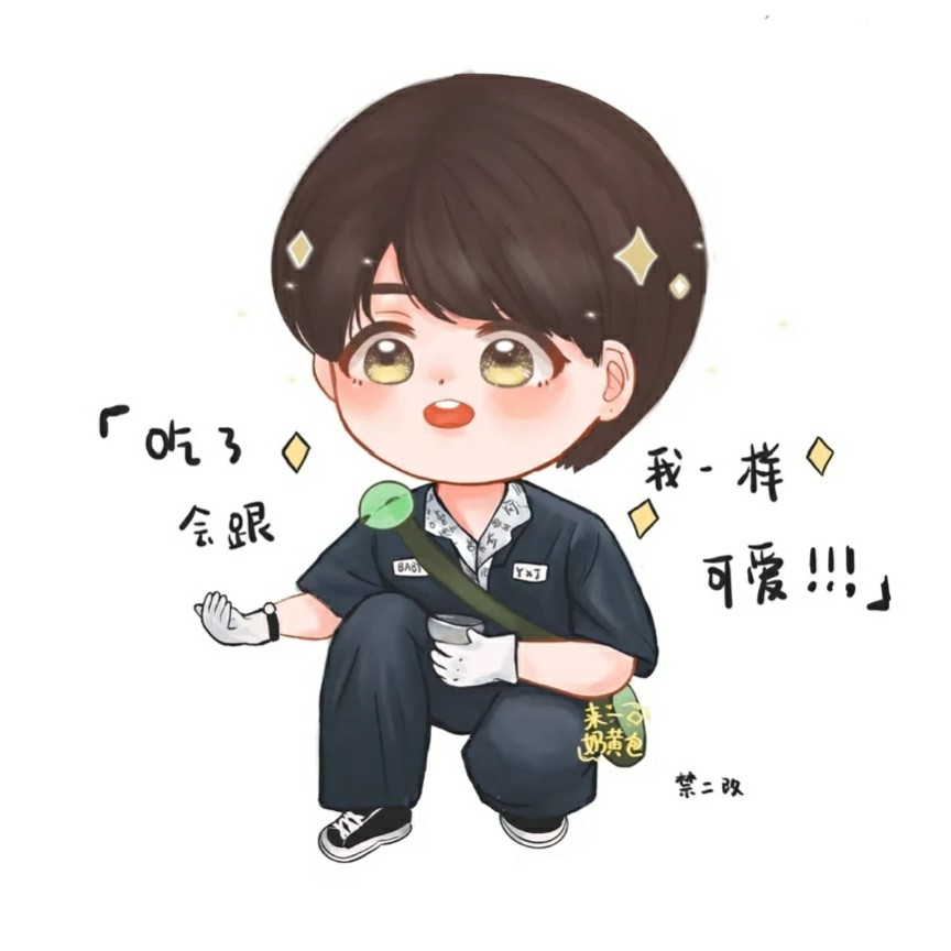 驢焉的专辑