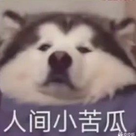 李氏