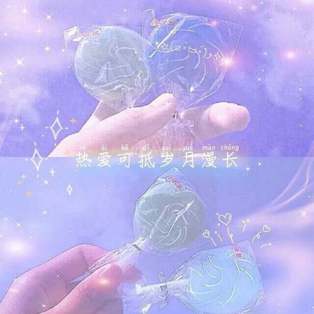作文专辑