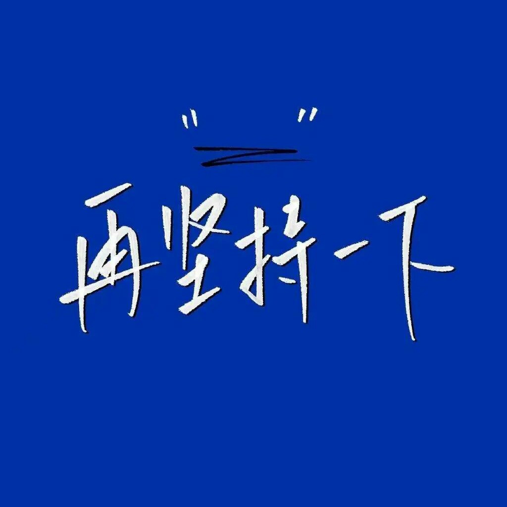 荔枝