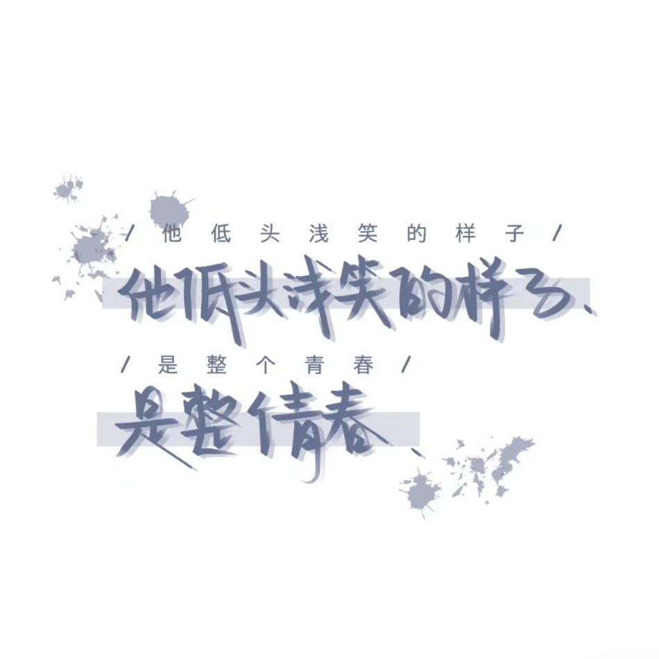 小说