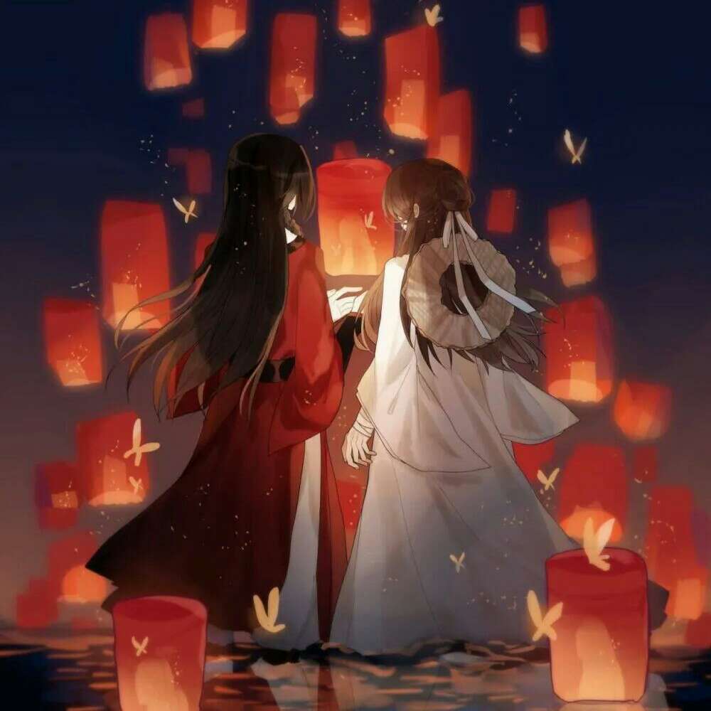 天官赐福