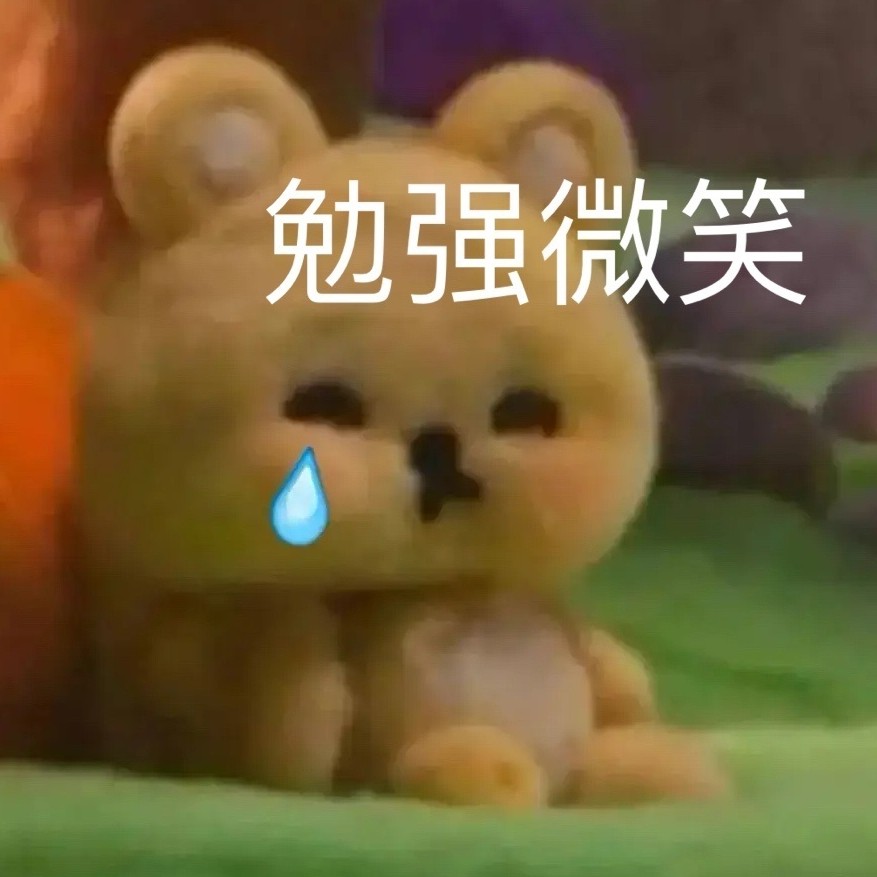 文案
