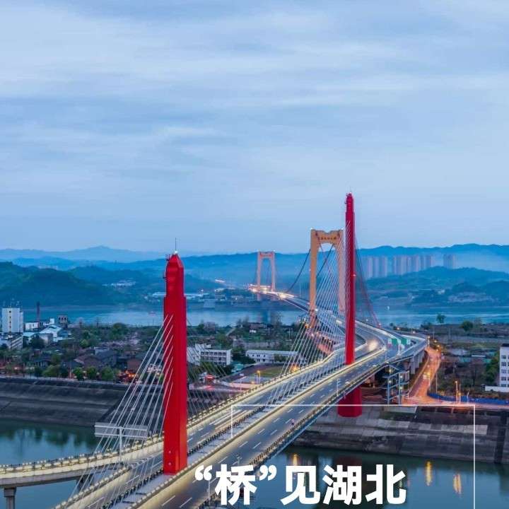 你