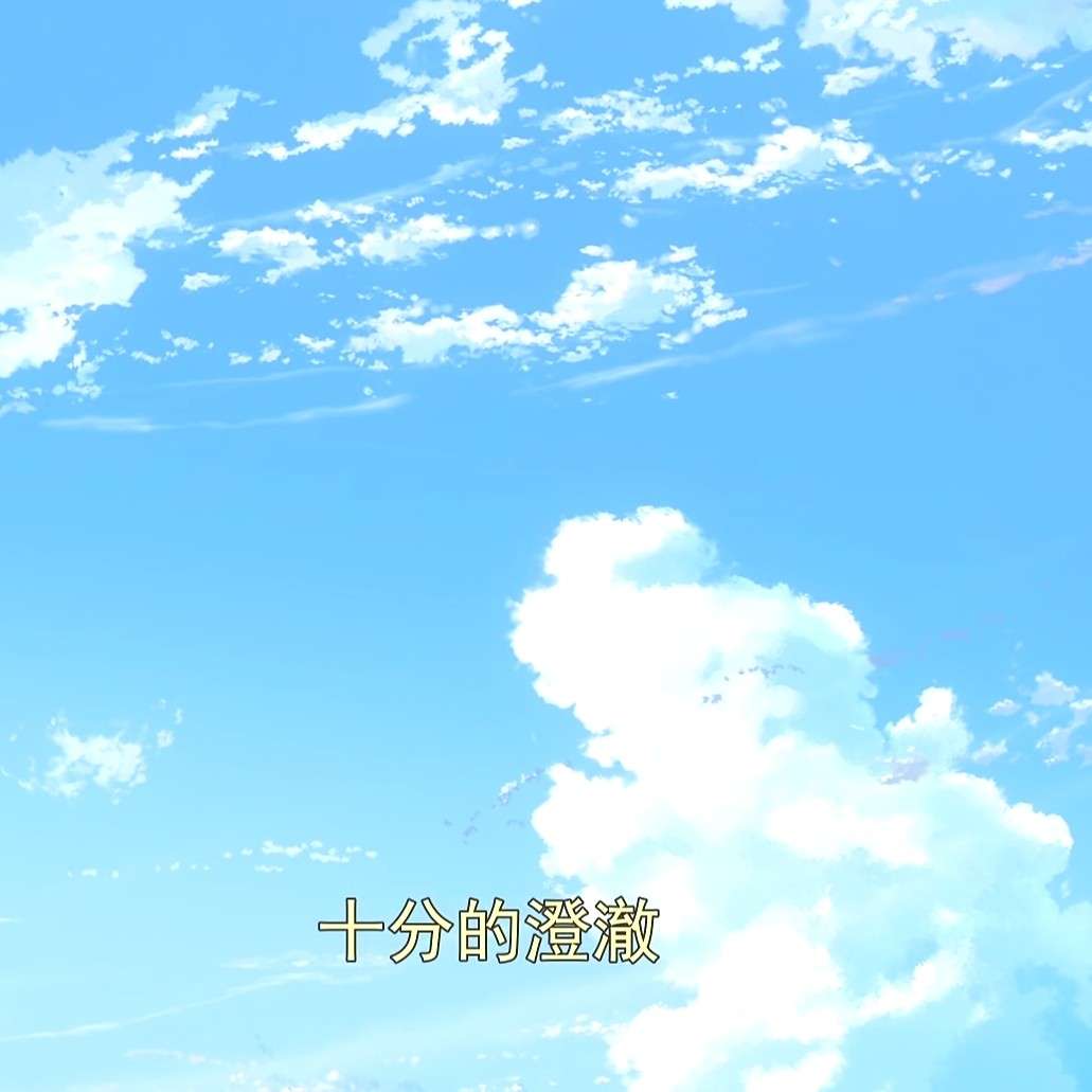 学写词ing