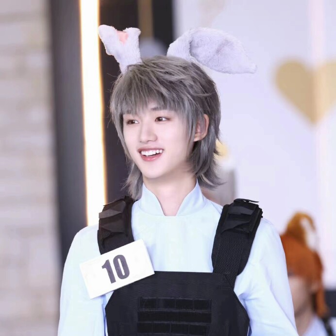 丁程鑫
