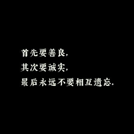 真理贩卖机