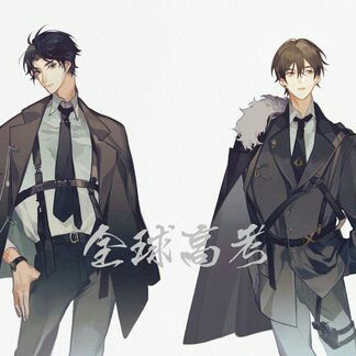《全球高考》