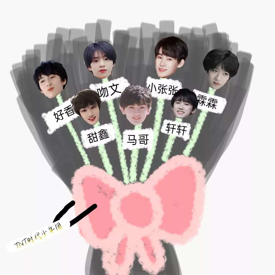 小炸日记.的专辑