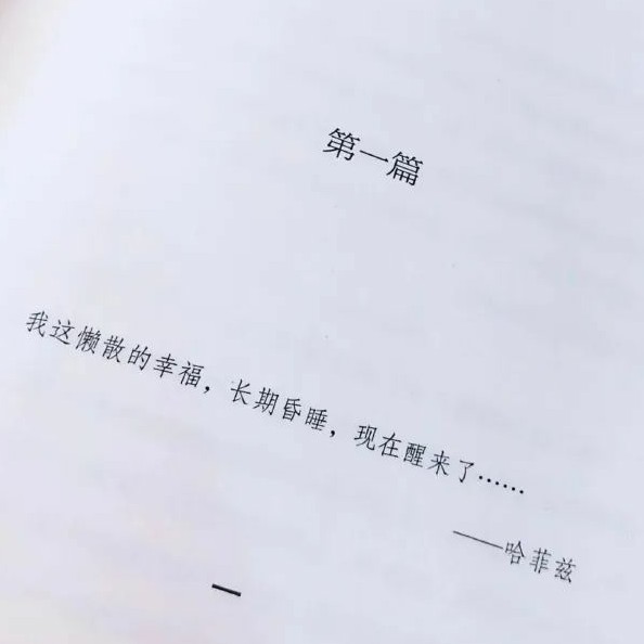 扣我心弦