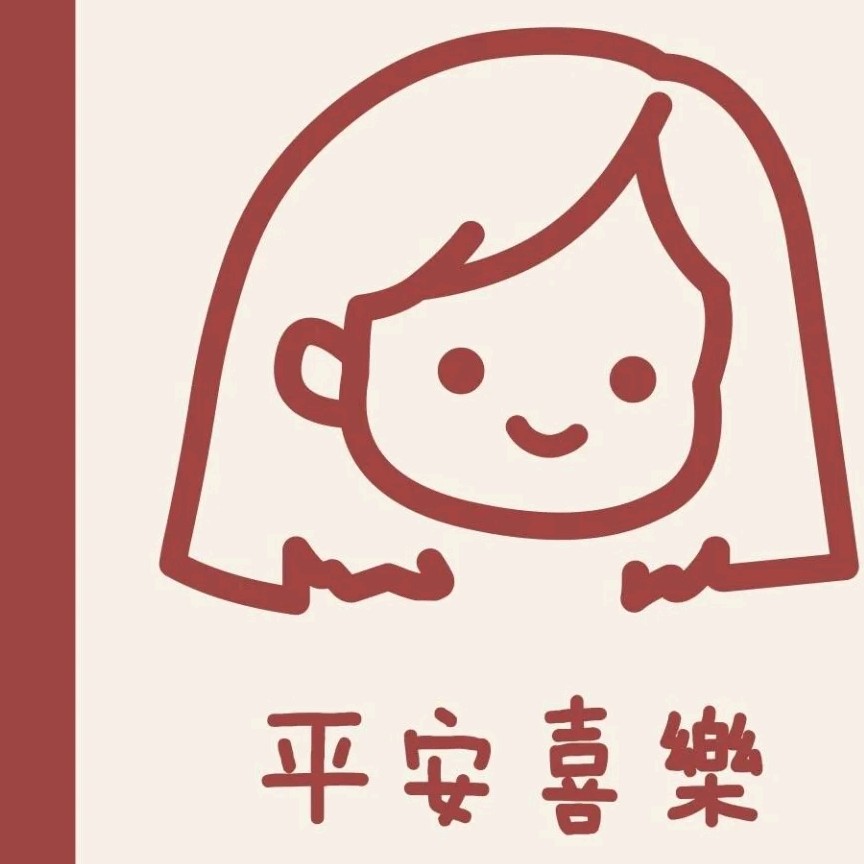 可有江雪遗春风的专辑