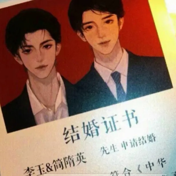 被世俗耽误的美