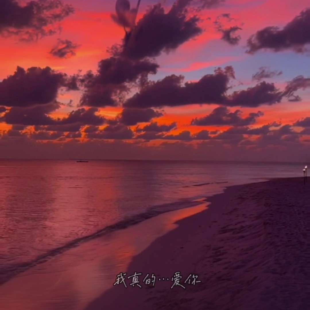 晴话