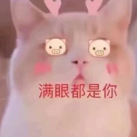 连