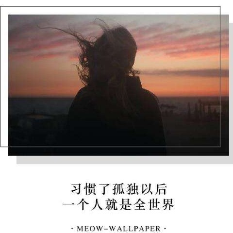 罪名↘