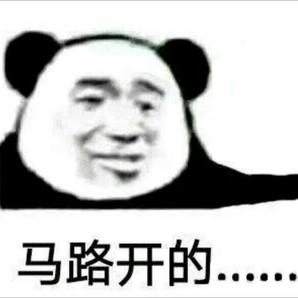黑塔利亚