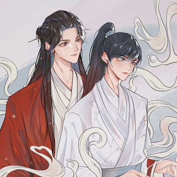 良尘吉时