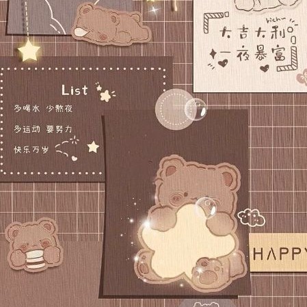 伤感文案