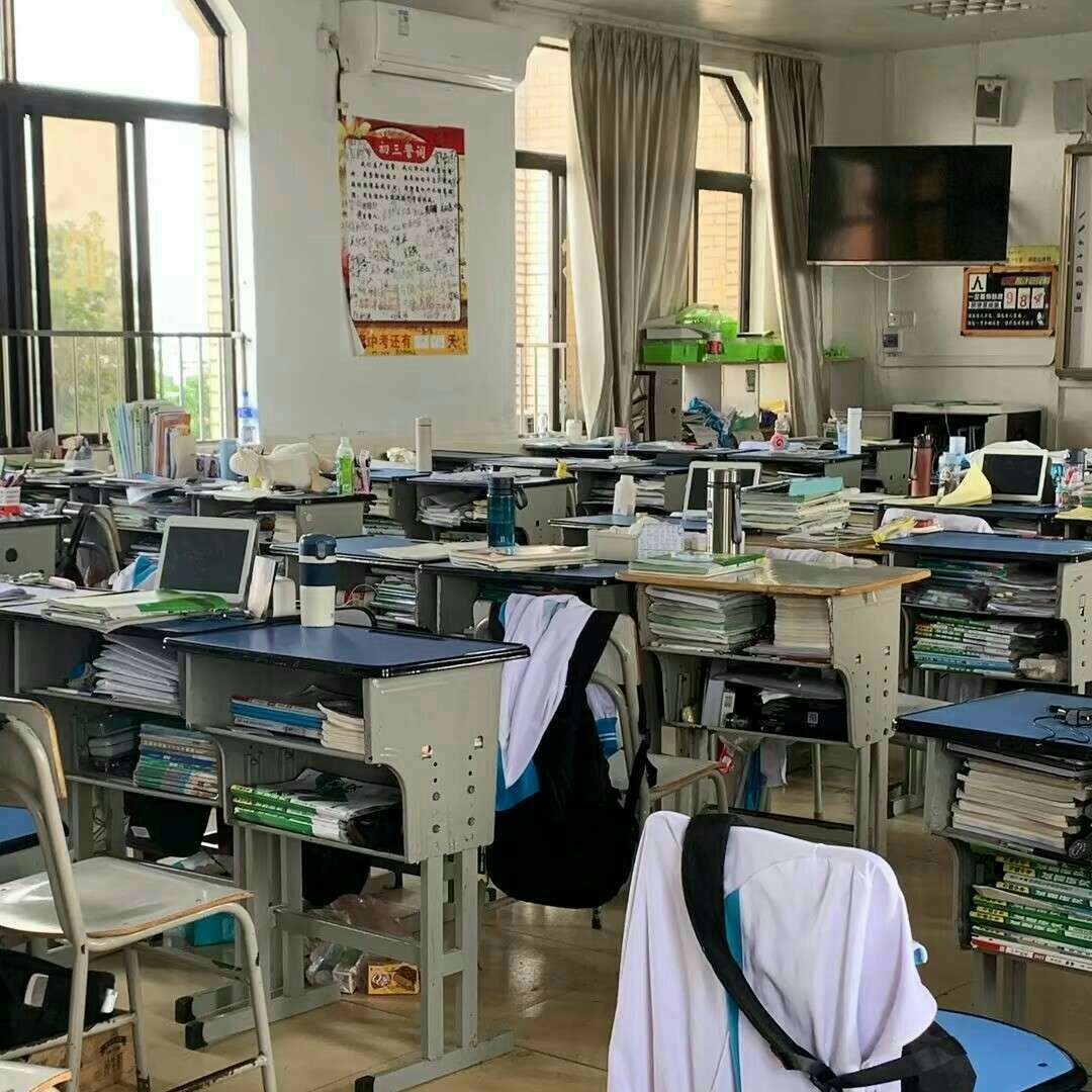 少年感