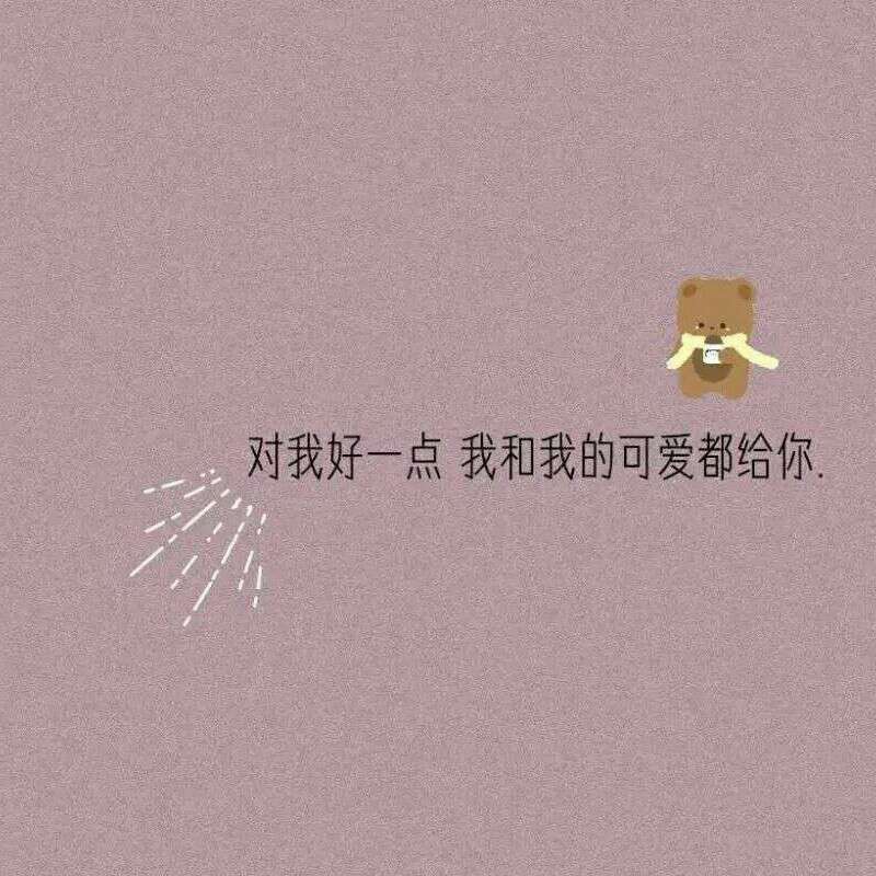 小晴./的专辑