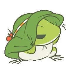 啊呀