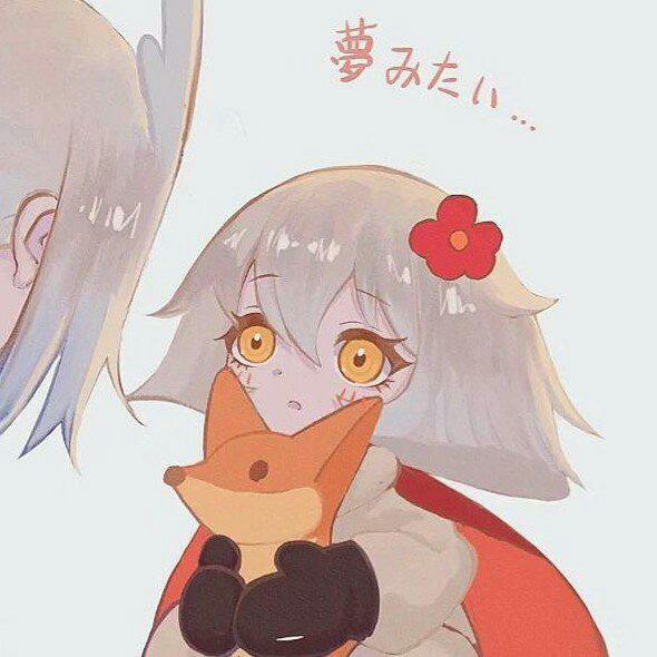 光遇