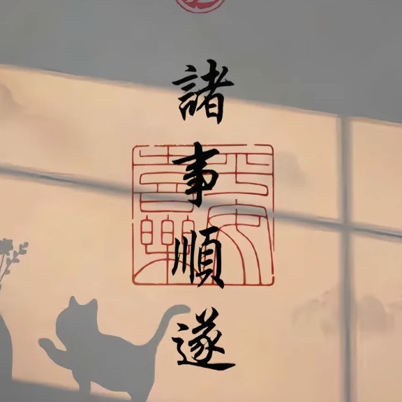 喜欢的书
