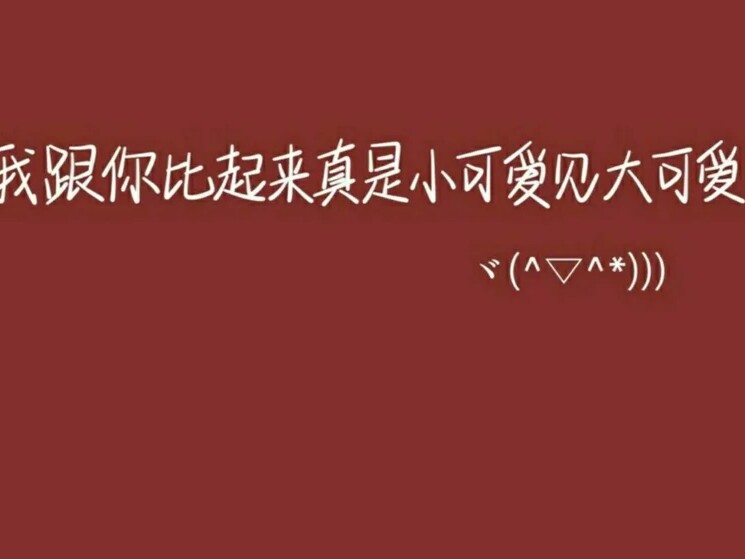 小峰