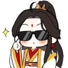 原耽