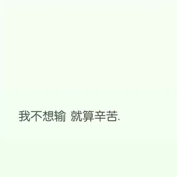 设计师