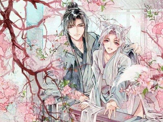 官宣天天的恋爱啊！