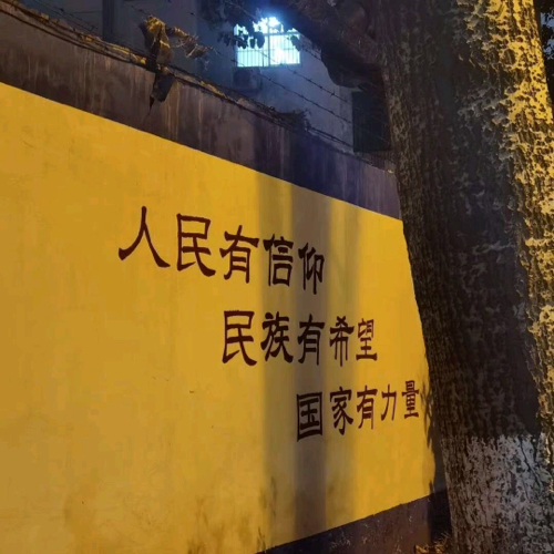 林清玄