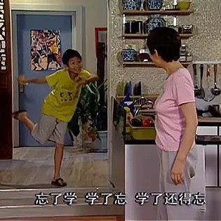 Don't like的专辑