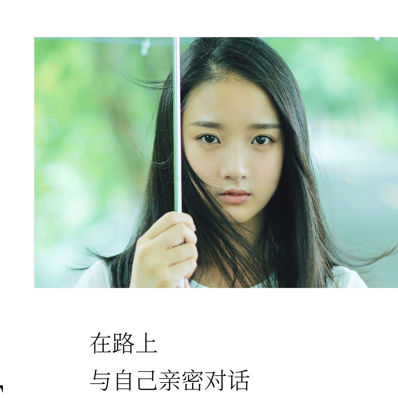 江山的专辑