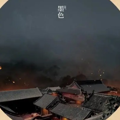 Ty-chang