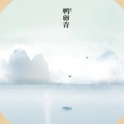 G白--yi.ju.duan