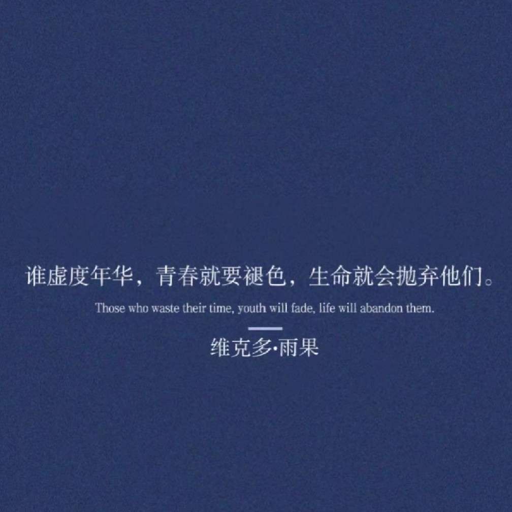 文案