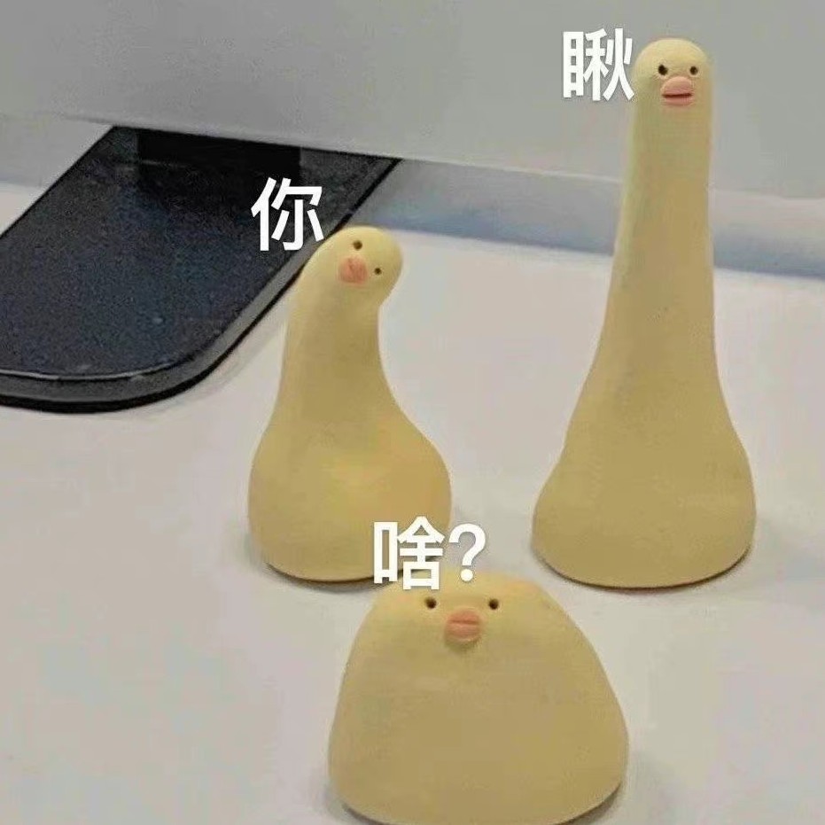 小谢
