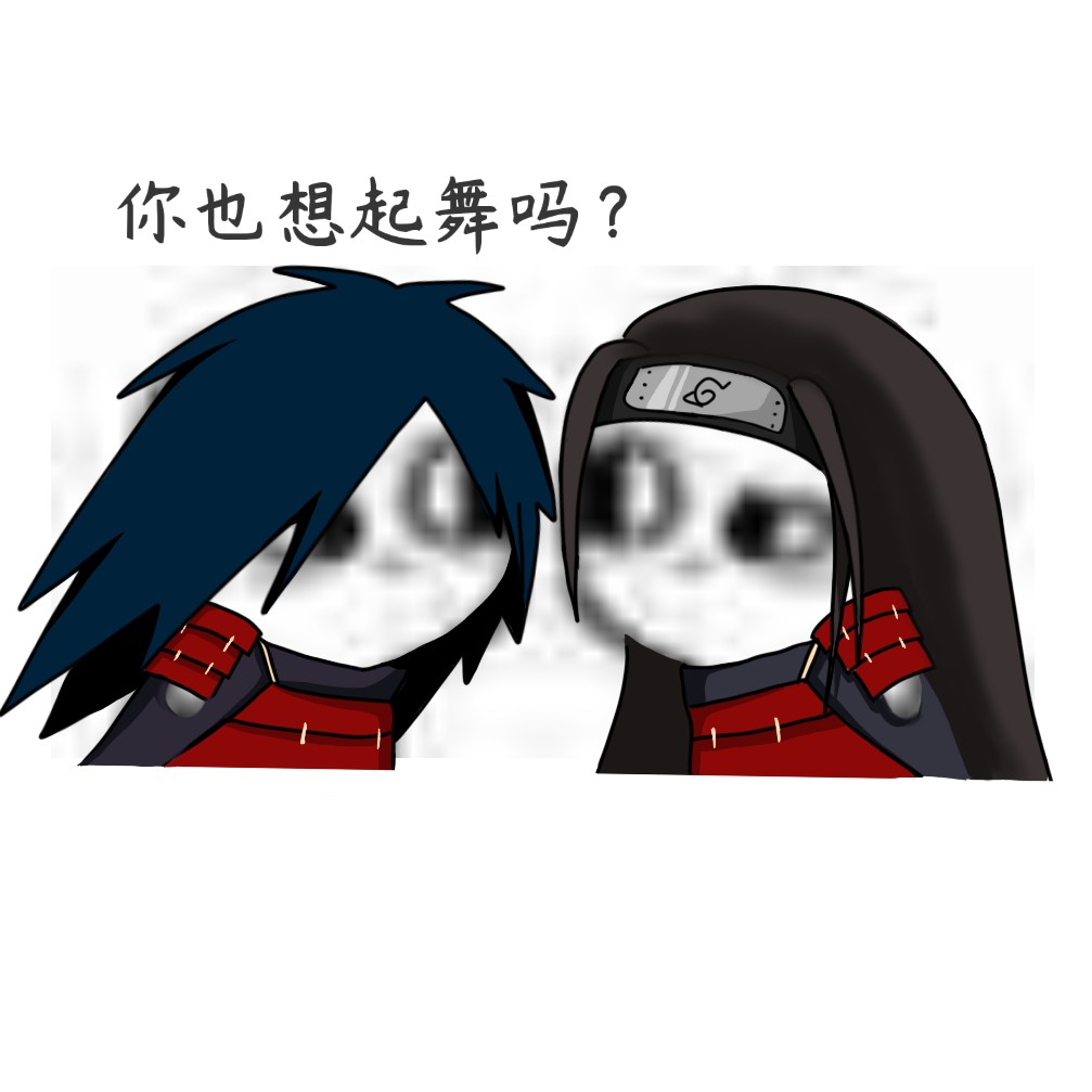 火影忍者