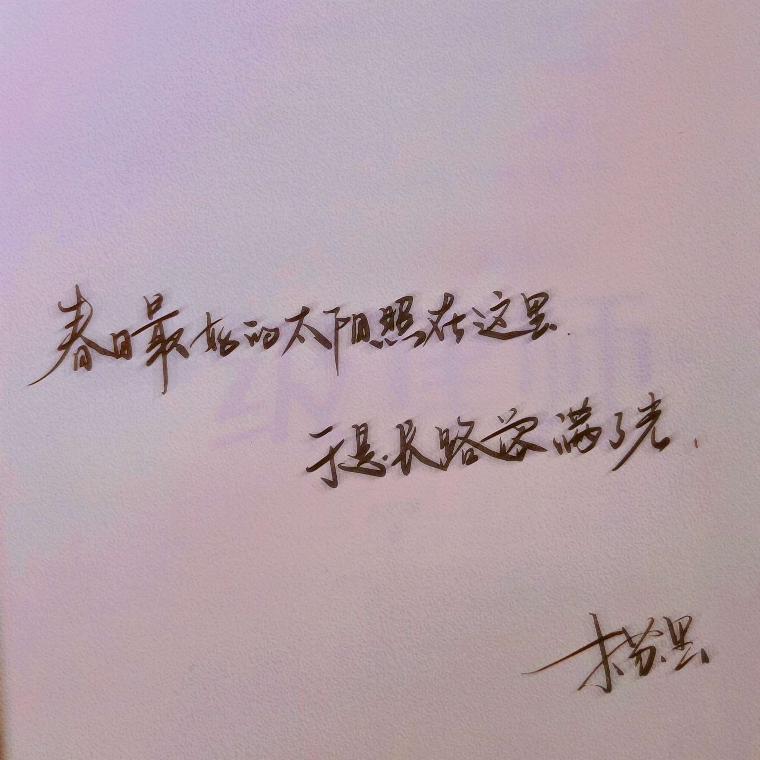 Luichirou.的专辑