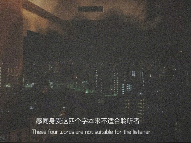 分手