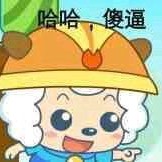 为你明灯三千