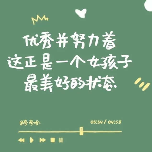 M·N的专辑
