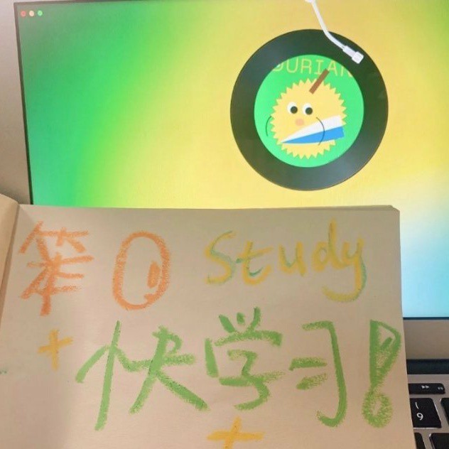 毕业