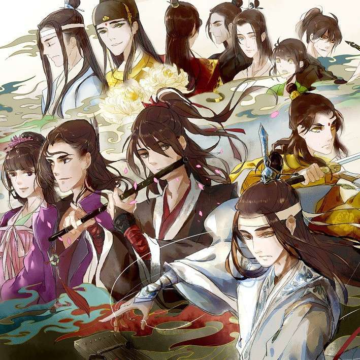 魔道祖师