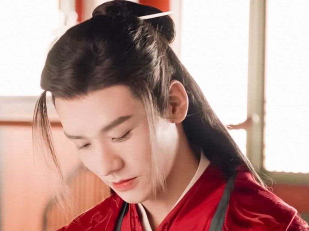 山河令