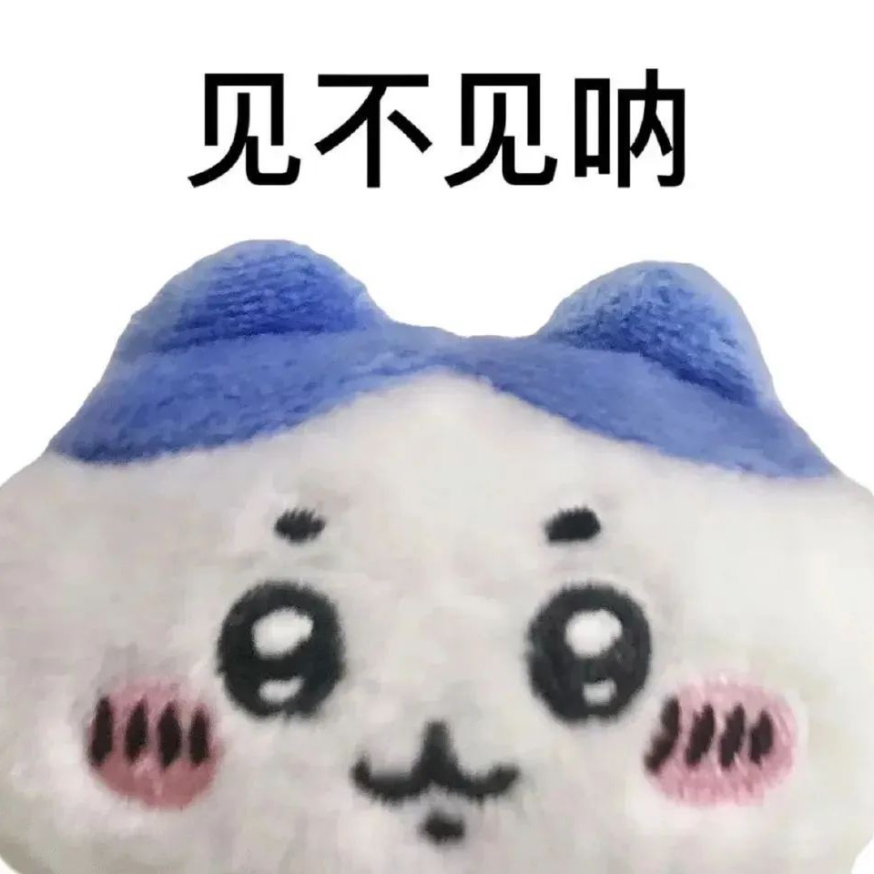 人生哲理